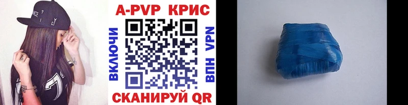 Купить наркотики цена Надым А ПВП АМФ Марихуана Гашиш