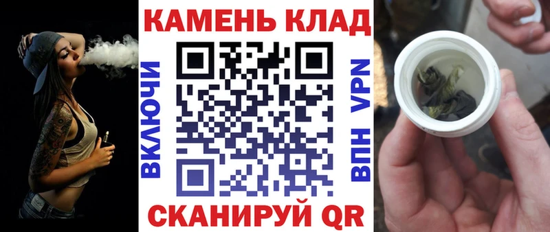 ГАШИШ VHQ Надым