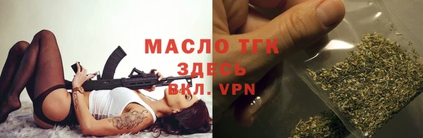 мяу мяу мука Белоозёрский