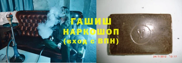 прущая мука Беломорск