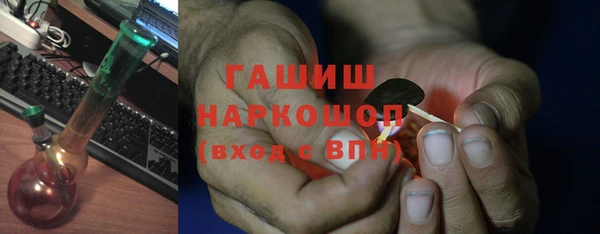 мяу мяу мука Белоозёрский