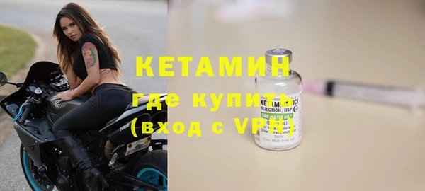 мяу мяу мука Белоозёрский