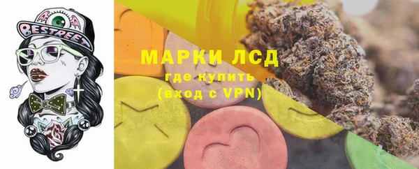 прущая мука Беломорск