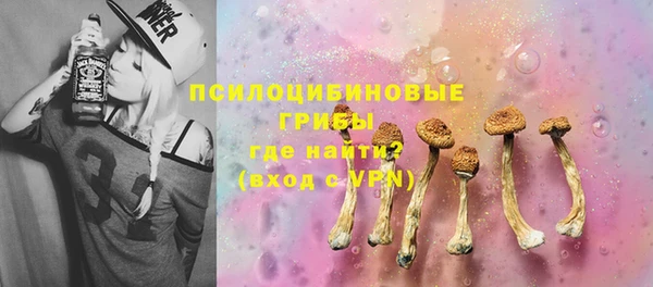 мяу мяу мука Белоозёрский