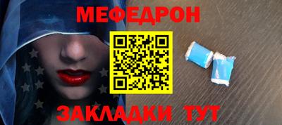 гашишное масло Камышлов