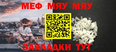 гашишное масло Камышлов