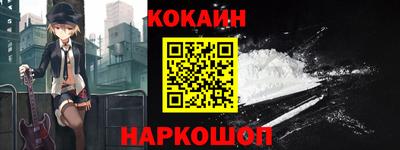 мяу мяу мука Канаш
