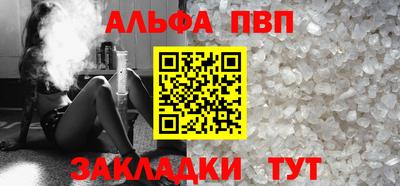 мяу мяу мука Канаш