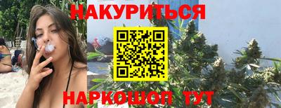 СК Кандалакша