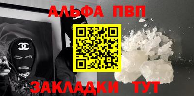 мяу мяу мука Канаш