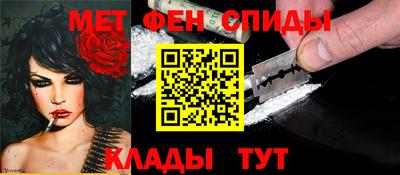 СК Кандалакша