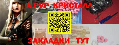 СК Кандалакша