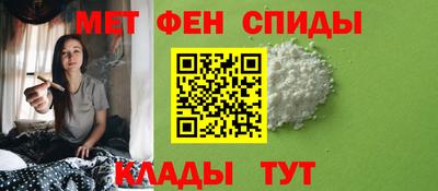 гашишное масло Камышлов