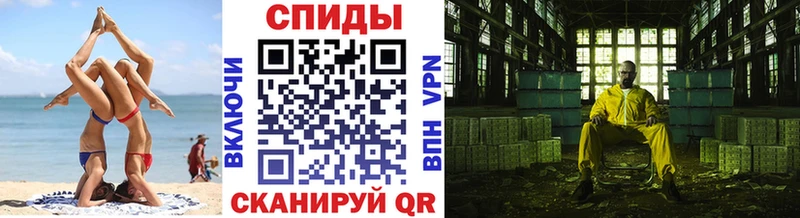 Первитин пудра  купить наркотик  Надым 
